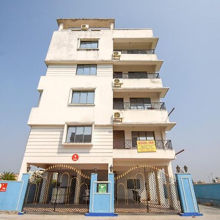 Отель Oyo Flagship 72260 Seema International Gauripur Экстерьер фото